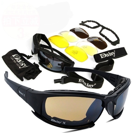 DAISY X7 Goggles 4LS...