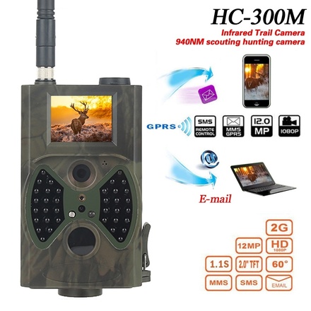 HC 300M HD Hunting T...