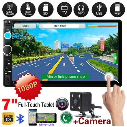7" Bluetooth Touch S...