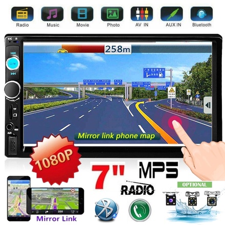 Double Din 7'' HD To...