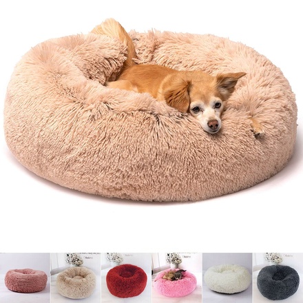 Donut Cat Bed, Faux ...