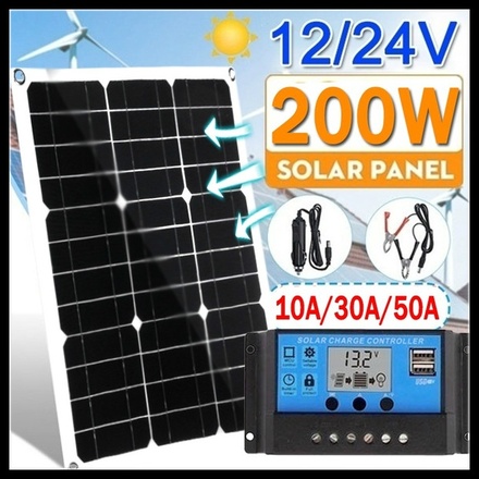 200W 12V/24V Solar C...