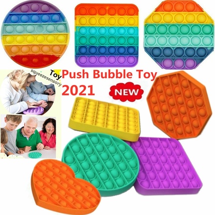 2021 Toy NEW Push Po...