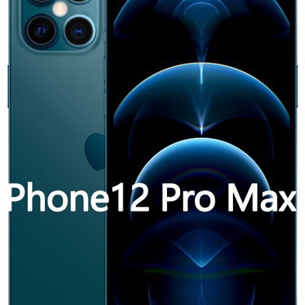Phone I12 Pro Max 5G...