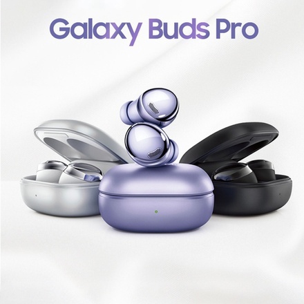 New Galaxy Buds Pro ...
