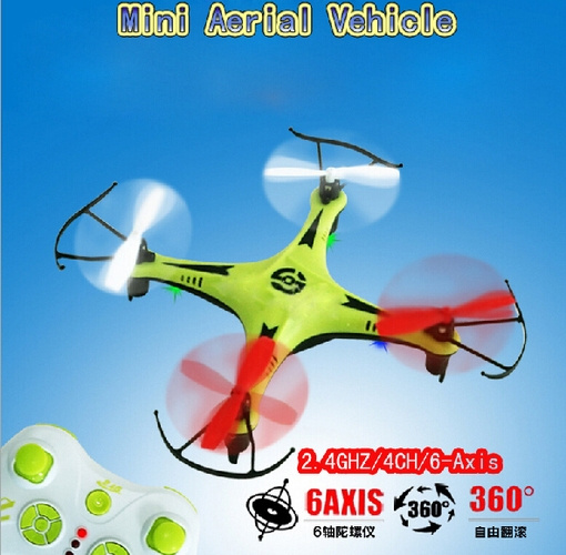 aerocraft drone 2.4 ghz