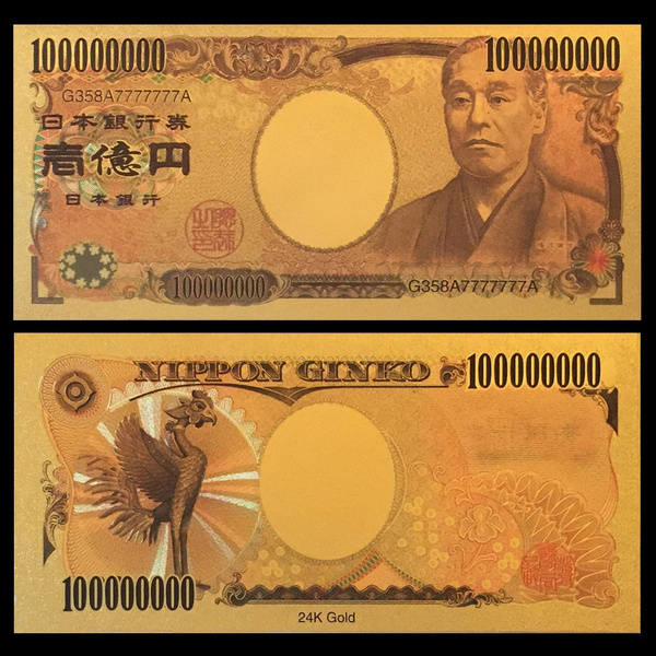 Japan Banknote 10pcs Lot Normal Gold Banknote 100000000 Yen For