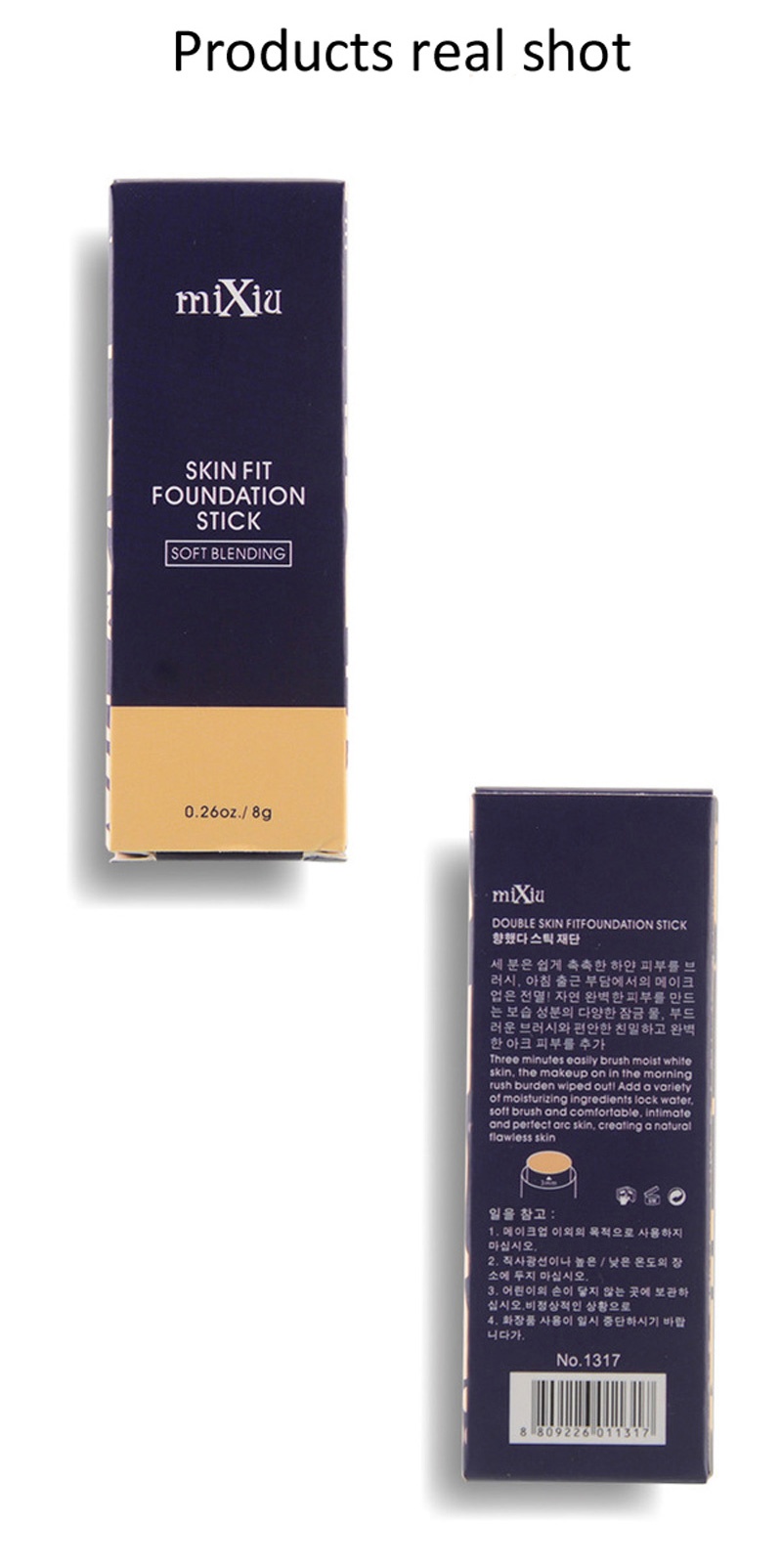 Outer packing of MiXiu foundation stick with brush