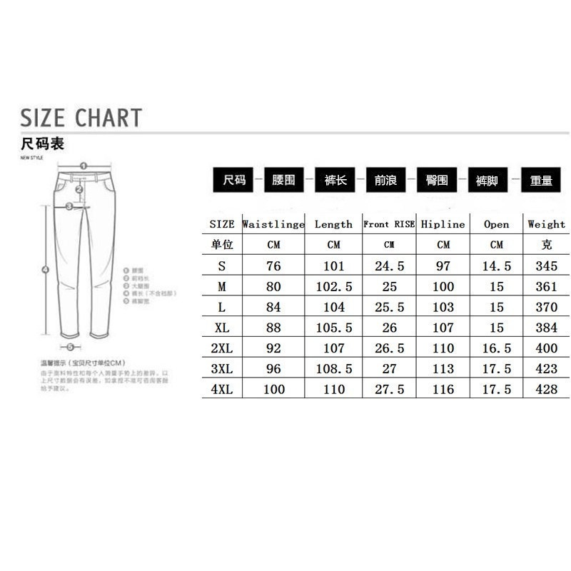 Bullhead Jean Size Chart