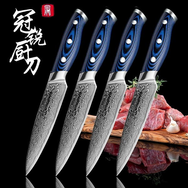 Steak Knife Set 4 Pcs Damascus Kitchen Knives Vg10 Japanese Damascus Steel Utility Knife Blue Series Professional Chef S Knives Gift Box Protective Sheath Wish