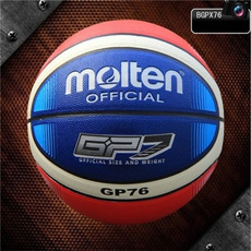Molten GG7X 7 PU Men/'s Basketball In//Outdoor Basketball Fun Training w//Bag /& Pin