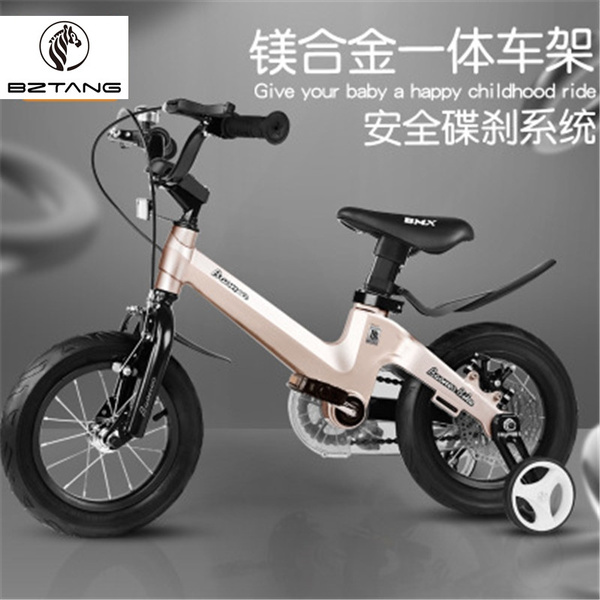 baby bicycle for 14 year old
