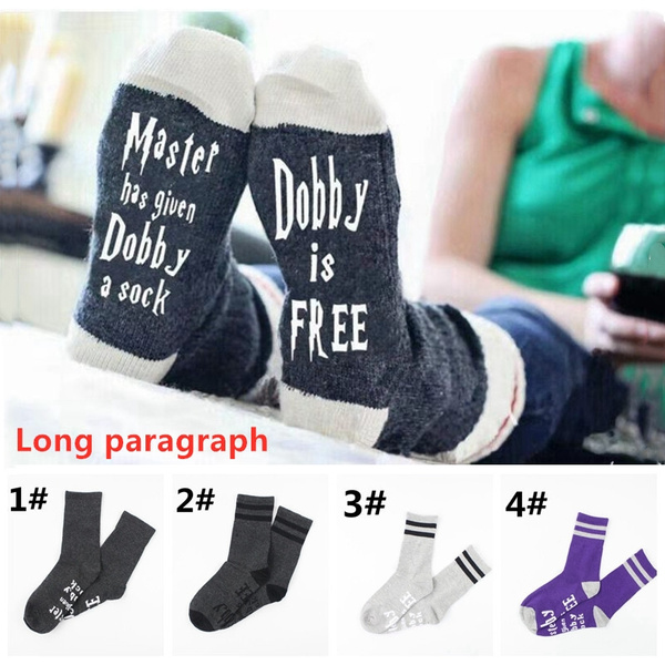 Unisex Comfortable Master Has Given Dobby A Sock Dobby Is Free Casual Socks Gift