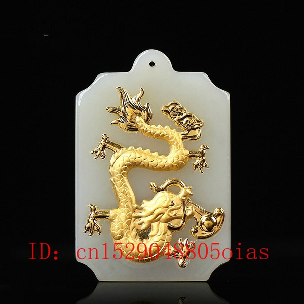 Fine Chinese Natural White Jade Pendant Necklace Dragon